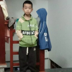 Nho Me Wa